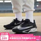 耐克NIKE 碳板跑步鞋男子减震ZOOM FLY 6运动鞋FN8454-001黑白41