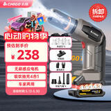 志高（CHIGO）无线车载吸尘器除尘抽气可拆卸锂电池家用汽车用无刷电机大吸力X8PRO-1