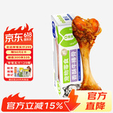 蒙贝狗零食狗狗磨牙棒 香酥牛棒骨 磨牙洁齿除垢 适用成犬大型犬 大号