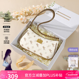 纽芝兰（NUCELLE）包包女2026飞马腋下包轻奢侈女生包单肩斜挎包520情人节生日礼物