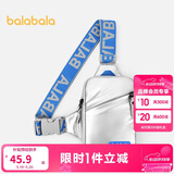 巴拉巴拉儿童斜挎包男童女童背包时尚出行休闲包百搭潮流包包208924166202