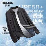 罗蒙（ROMON）防晒夹克男春夏新款高弹透气舒适商务翻领休闲外套男黑色L