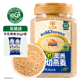穗格氏（SHEGURZ）澳洲进口钢切燕麦1.8KG罐装 无添加蔗糖燕麦片营养早餐谷物代餐
