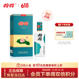 荷花上品荷花 酱香型白酒 53度 500ml 单瓶装 大曲坤沙 节日送礼