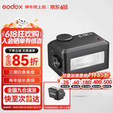 神牛 闪光灯 it30pro 机顶闪光灯 迷你闪光灯 TTL高速同步闪光灯 中文触屏 相机便携 机顶外接补光灯 IT30Pro黑色+TTL增高座【入会送大礼包】 尼康【现货可拍】