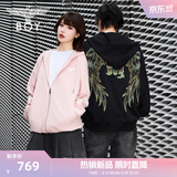 BOY LONDON【灿若繁星】春情侣风外套潮牌刺绣开衫连帽卫衣N06904 黑色七彩翅膀 L