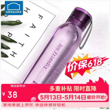 乐扣乐扣（LOCK&LOCK）ECO户外运动水杯户外便携塑料水壶男女学生杯子550ML紫色