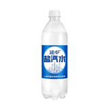 延中上海经典原味盐汽水600ml*20瓶整箱 补水补盐碳酸饮料