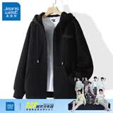 真维斯（Jeanswest）卫衣男款秋季320g重磅棉外套男士男生潮流字母拉链开衫上衣