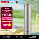 虎牌（TIGER）保冷杯保温杯超轻直筒不锈钢水杯MMZ-K601-XM不锈钢色600ML