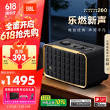 JBL 音乐世家A200 居家艺术蓝牙音响 电脑桌面音箱家用室内低音炮 WiFi蓝牙连接 生日礼物送男朋友 黑