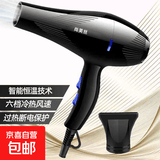 发廊大风吹风机家用大功率速干蓝光负离子电吹风机冷热风护发静音 【护发强风】炫亮黑