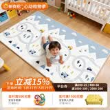 帕克伦xpe宝宝爬行垫2cm加厚婴儿爬爬垫客厅室内家用无甲醛儿童防摔地垫 新赛道+汽车家族180x150x2cm 【XPE覆膜卷筒款】