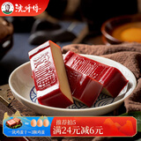 沈师傅经典鸡蛋干100g四川特产卤味酱香休闲轻食美味菜肴高蛋白豆干