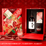 天雀日本调配威士忌 700ml进口洋酒 礼盒装