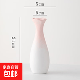 粉色家居陶瓷花瓶干花鲜花花器ins风软装搭配拍摄道具玄关摆件 多言中（粉上）
