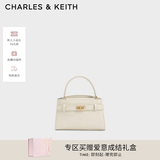 CHARLES&KEITH鳄鱼纹凯莉包手提斜挎婚包包女包生日520礼物CK2-50270880-1 Ivory象牙色 S