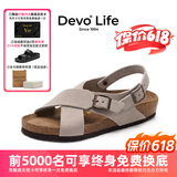 Devo的沃软木凉鞋女时尚平底搭扣罗马复古日系勃肯鞋情侣凉拖56111 灰色反绒皮 35 （建议拍小一码）