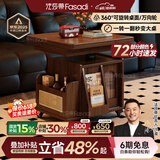 法莎蒂升降茶几折叠移动推车实木茶台茶桌小户型客厅多功能餐桌 【胡桃色】可移动升降折叠小推车边几