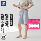 海澜之家睡裤男士五分裤纯棉百棉宽松舒适可外穿沙滩短裤家居裤