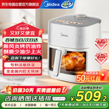 美的（Midea）新风炎烤空气炸锅 仿油炸专利活氧排湿少油少上火 双热源免翻面6.5升可视大容量全金属内腔KZC6519