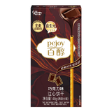 格力高(glico)百醇系列 百醇巧克力味48g*1盒 饼干休闲零食下午茶礼物