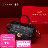 朱尔包包女款2026新款斜挎包牛皮手提包女士包包生日520送老婆礼物