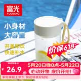 富光清然玻璃杯 高硼硅玻璃水杯子 女生便携牛奶咖啡刻度茶杯330ml