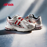NEW BALANCE大童鞋 男女童秋季潮酷Y2K网面休闲老爹鞋1906