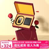 七匹狼牛皮腰带男士钱包自动扣套装盒实用送老公520情人节礼物父亲