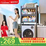 溢彩年华洗衣机置物架免打孔浴室马桶上方置物架阳台防尘收纳柜 6821BK