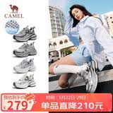 骆驼（CAMEL）银月户外复古老爹鞋厚底休闲鞋 L24A255753W 灰/枪/黑(透网) 36