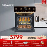 老板（Robam）【变频大蒸汽】盐系C90D-G1 火山盐黑 电烤箱 家用嵌入式蒸烤箱一体机 55L搪瓷自清洁