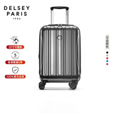 DELSEY戴乐世拉杆箱行李箱20英寸可登机箱万向轮旅行箱密码箱