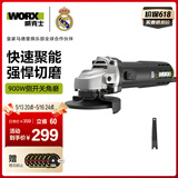 威克士900W角磨机WU900S切割机打磨机抛光机开槽磨光手磨机砂轮机