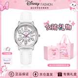 迪士尼（Disney）手表女孩玛丽猫旋转木马初高中学生防水手表礼盒生日61儿童节礼物