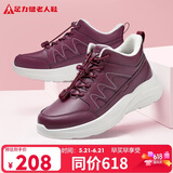 足力健中老年冬季加绒爸妈鞋轻快轻便保暖鞋25932021J 酒红-女款 37