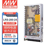 明纬（MEANWELL）开关电源5V12V24V48V LRS替代NESDC稳压变压器监控 LRS-200-24丨24V8.8A