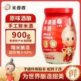 米婆婆醪糟米酒900g*1瓶酒酿酒糟0脂肪孝感糯米酒汁酵养甜酒