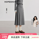 红袖超好看精致学院风半身裙冬季新款女装拼接中腰A字显瘦百褶裙 简约灰0A9 XL