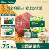 英氏婴幼儿牛肉酥猪肉酥80g*2宝宝辅食调味小包装儿童拌饭料6月+