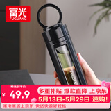 富光大容量耐摔玻璃杯 商务男士双层水杯塑玻泡茶杯茶水分离杯子520ML