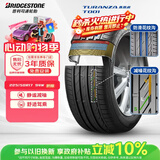 普利司通（Bridgestone）汽车轮胎 225/50R17 94W T001 RFT防爆胎 原厂配套北京奔驰C级
