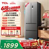 TCL405L法式多门冰箱超窄小户型精储家用电冰箱超薄风冷无霜一级能效双变频出租房R405V5-D 价保618