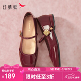 红蜻蜓复古玛丽珍鞋春夏浅口平跟女鞋法式方头软底婚鞋女WTB34373红色37