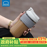乐扣乐扣（LOCK&LOCK）咖啡杯耐热玻璃水杯子男女学生便携式双饮吸管杯随手杯500ML灰色