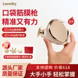 按摩器口袋筋膜枪便携手持式Mini按摩仪迷你按摩器健身肩颈背全身肌肉多功能按摩情人节礼物推荐 【掌心款Mini筋膜枪】10KG压力反馈/亮面金 保价618
