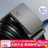 七匹狼皮带男士商务休闲自动扣新款真牛皮裤腰带父亲节礼物送爸爸长辈