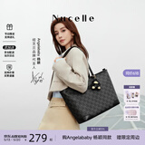 纽芝兰（NUCELLE）Angelababy 同款女包2026轻奢鸭子托特包大学生通勤单肩包520礼物