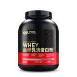 ON金标乳清蛋白粉1.8KG 草莓味 77%蛋白 分离乳清为主 助力健身塑型